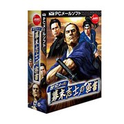 [���j���[�� �����u�m�̖���]