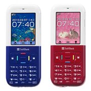 [�R�h���o�C�� SoftBank 740N]