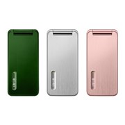 [GENT SoftBank 841SH s] 