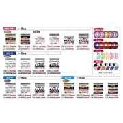 [�f�U�C���f�B�X�N]