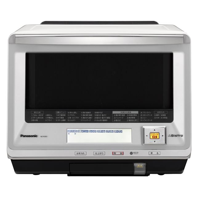 Panasonic NE-R3500 スチーム オーブンレンジ2012年製 ビストロ 