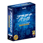 [DynaFont �v���`�i�p�b�N TrueType for Windows]