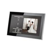 [framee-Smart FMT-070B]