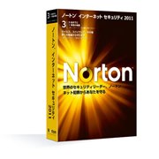 [�m�[�g�� �C���^�[�l�b�g �Z�L�����e�B 2011]