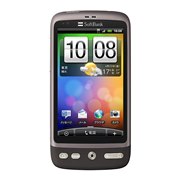 HTC Desire X06HT｜価格比較・最新情報 - 価格.com