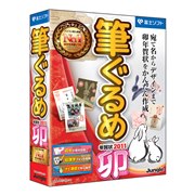 [M N2011[K]]