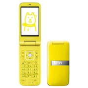 [PANTONE 3 SoftBank 001SHiCG[j]