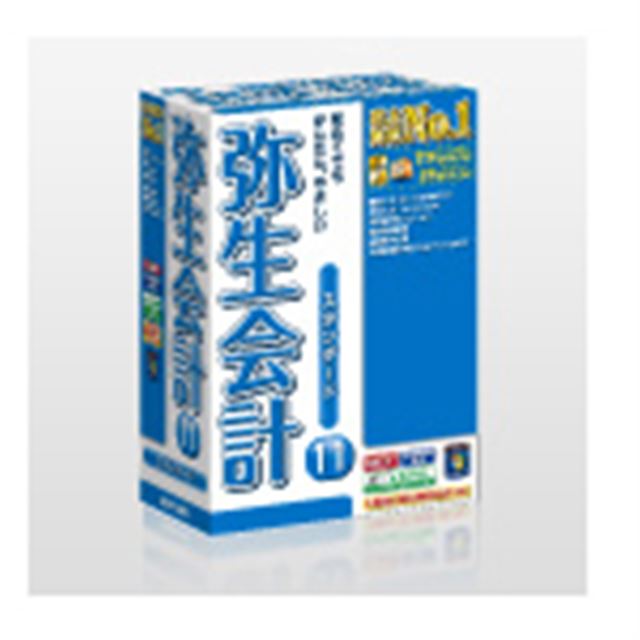 弥生会計 04 プロフェッショナル 弥生会計 04 プロフェッショナル Amazon.co.jp: 弥生 弥生会計