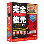 [���S�f�[�^����PRO11 �L�����y�[����]