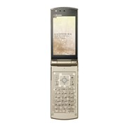 富士通 docomo STYLE series F-02C [ELEGANT PINK] 価格比較