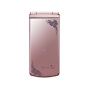[STYLE series N-02C }CZNgfiPinkj]