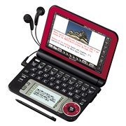 [PW-A9000-R] 