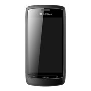 Softbank - 【値下げしました】ZTE Libero5GⅢ ホワイト A202ZT Libero 5G III｜製品情報｜ワイモバイル（Y!mobile）法人