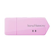 [kana HARMONY GH-KANAHR-P]