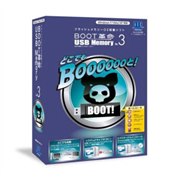 [BOOT�v��/USB Memory Ver.3]