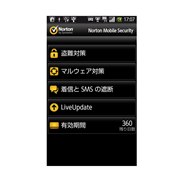 [�m�[�g�� ���o�C�� �Z�L�����e�B�i�g�b�v��ʁj]