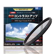 [DHG�X�[�p�[�T�[�L�����[P.L.D 86mm]