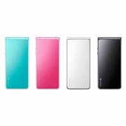 [AQUA STYLE SoftBank 840SC]