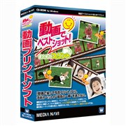 [����Ńx�X�g�V���b�g�I�܂Ƃ߂ăv�����g]