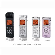 [RR-XR820�ARR-XS650�ARR-XS410]