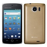 シャープ AQUOS PHONE THE PREMIUM 009SH SoftBank [ブラック] 価格