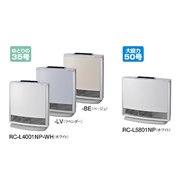 リンナイ RC-L5801NP [都市ガス ホワイト] 価格比較 - 価格.com