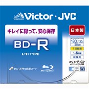 [BV-R130HW]