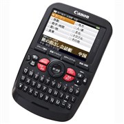 [wordtank A503]