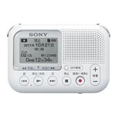 SONY ICD-LX30 価格比較 - 価格.com