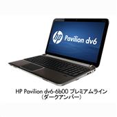 価格.com - HP Pavilion dv6-6b00/CT プレミアムライン スペック・仕様
