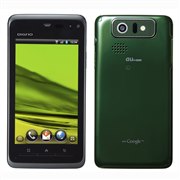 京セラ - セイヤ 京セラDIGNO V ネイビー DIGNO® V | 製品情報 | スマートフォン・携帯電話 | 京セラ