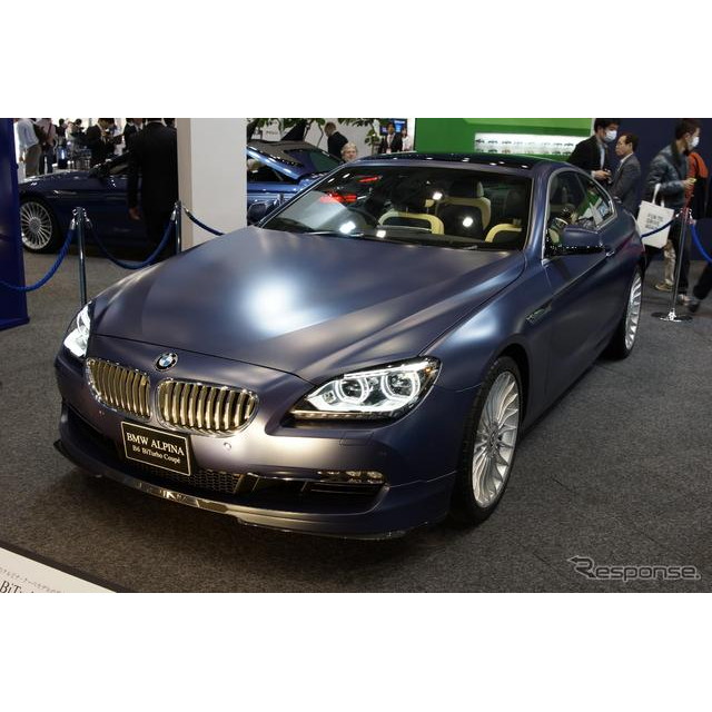 BMWをベースにしたコンプリートカーを手がけるアルピナは、11月30日に開幕した東京モーターショー11におい...