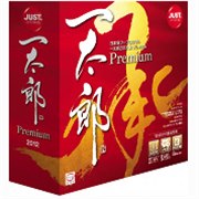 �ꑾ�Y2012 �� �v���~�A��