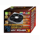 HEC WIN+ Power 3 750W HEC-750TB-2WK 価格比較 - 価格.com