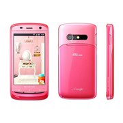 NECカシオモバイルコミュニケーションズ MEDIAS BR IS11N au