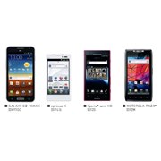 SONY Xperia acro HD IS12S au [ルージュ] 価格比較 - 価格.com