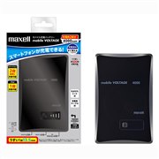 マクセル mobile VOLTAGE MLPC-4000WH [ホワイト] 価格比較 - 価格.com