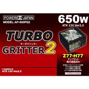 TURBO Glitter 2 AP-650PG2
