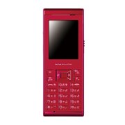 SII SOCIUS WX01S 価格比較 - 価格.com