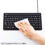 SKB-BS2BK