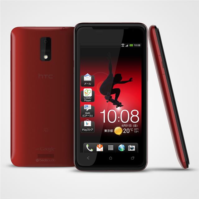 au、初のAndroid 4.0スマホ「HTC J ISW13HT」を5月25日発売 - 価格.com