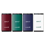 b-mobile4G WiFi2 100���p�b�P�[�W