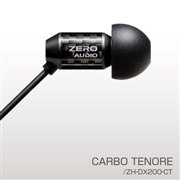価格.com - ZERO AUDIO CARBO BASSO ZH-DX210-CB スペック・仕様