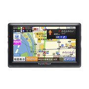 Trywin Smart DTN-6700