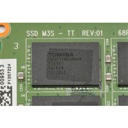 SSD M5 Pro