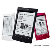 SONY Reader Wi-Fiモデル PRS-T2 価格比較 - 価格.com