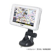 ��������I���ی�e�B�[�^�C���i�r