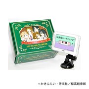 ��������I���ی�e�B�[�^�C���i�r