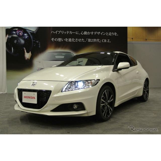 ホンダ Cr Z 価格 新型情報 グレード諸元 価格 Com