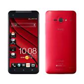 HTC J butterfly HTL21｜価格比較・最新情報 - 価格.com